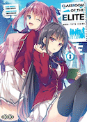 Classroom of the elite, t. 03